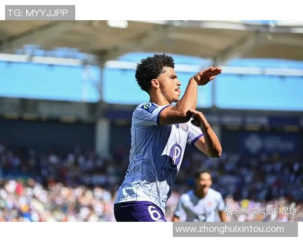 图卢兹主场迎战布雷斯特期待精彩对决与激烈竞争