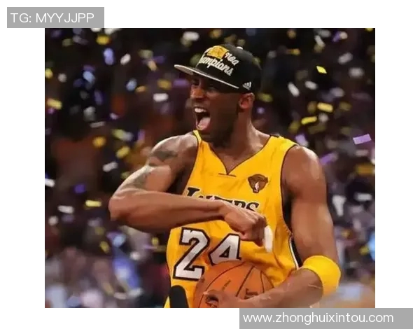 科比布莱恩特传奇生涯回顾与影响力分析：篮球巨星的荣耀与奋斗历程